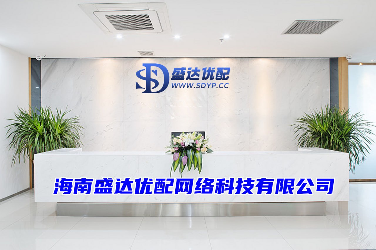 恒正网配资-配资网大全-低息配资开户-网络配资公司